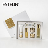 Estelin Bouncy & Firm Collagen Skin Care Set