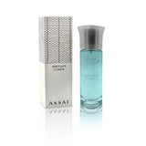 Wild Colt, Frankel Aventus & Arrogate Commete (3x200ml)